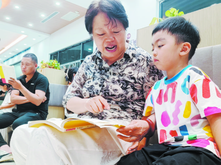 牡丹書房：讀書納涼兩相宜